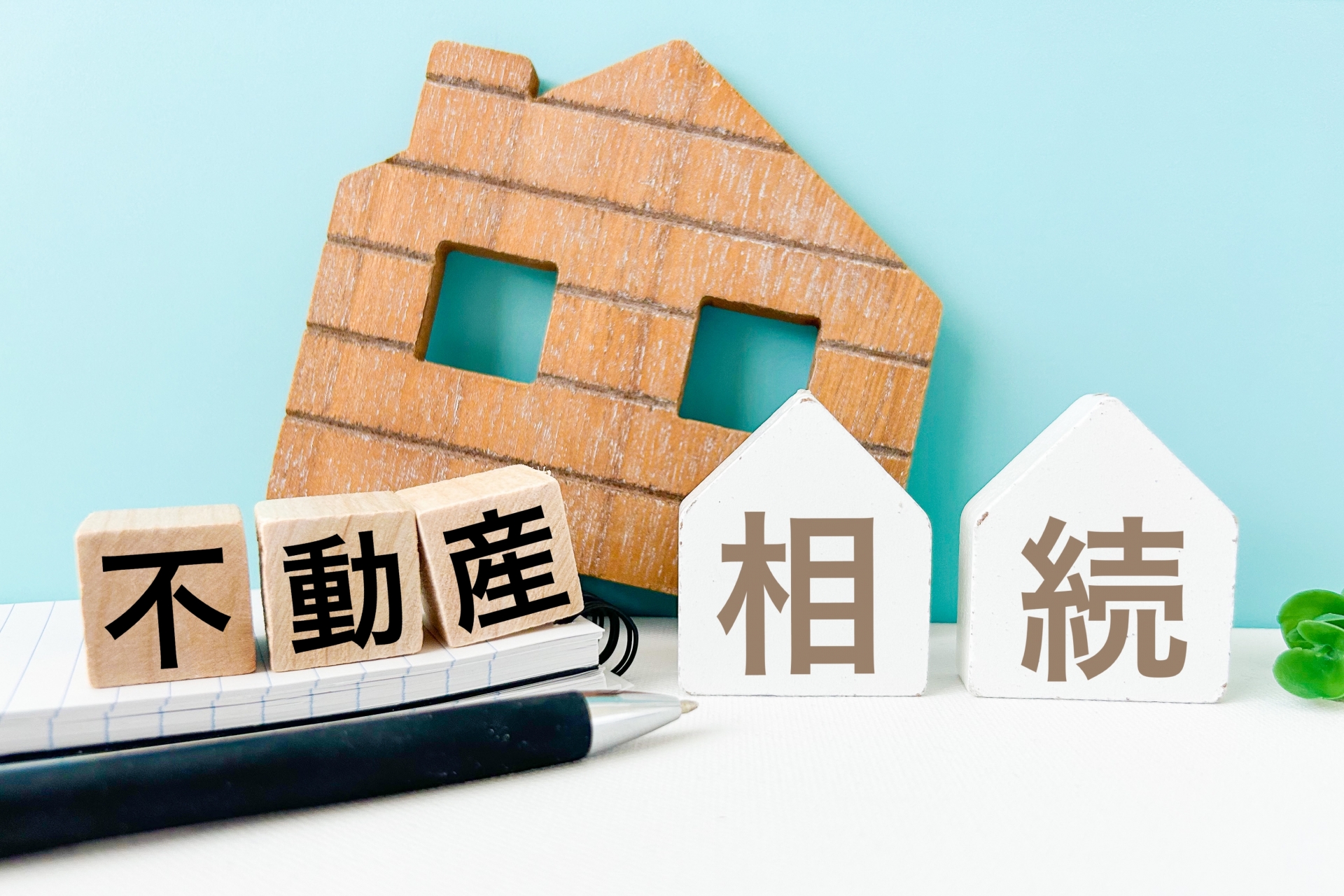 住宅リフォーム26
