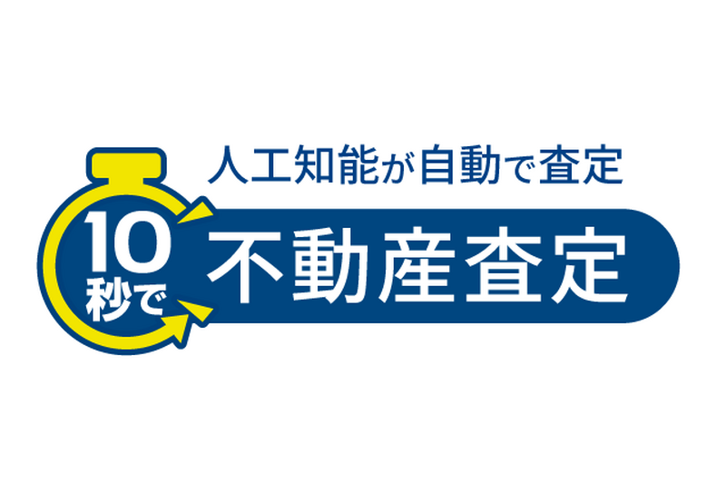 様々な薬剤の中から最適なものを選びます