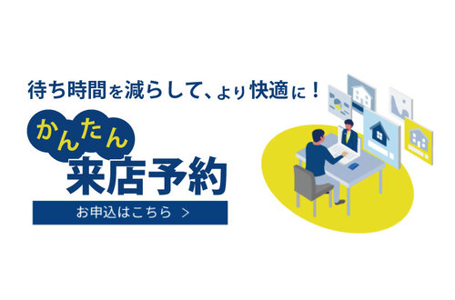 デザインカラーが得意なスタイリストが在籍