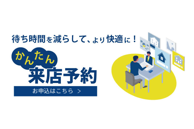デザインカラーが得意なスタイリストが在籍