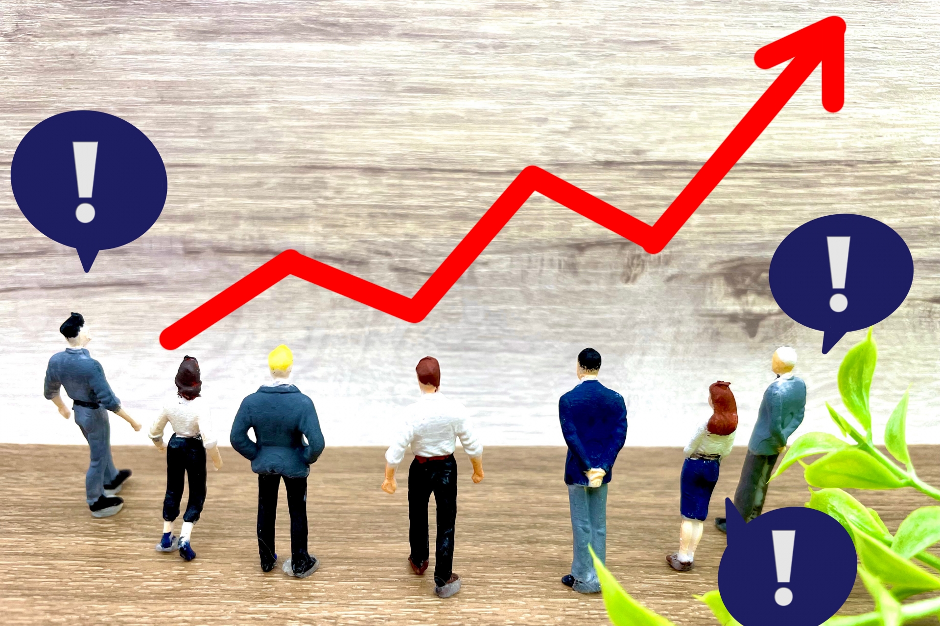 不動産価格はなぜ上がっている？今起きている変化を分かりやすく解説