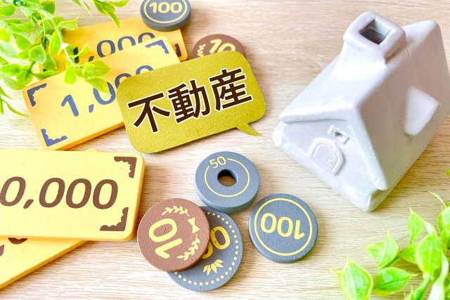 高槻市の不動産売却-「そろそろ来るぞ繁忙期！不動産売買編」