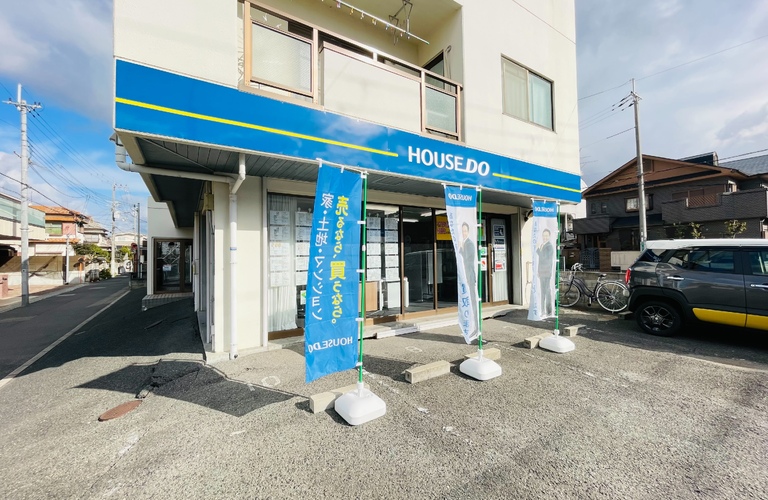 高槻市の不動産売却-「離婚時に任意売却を行うメリット・デメリット！」