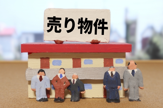 高槻市の不動産売却-「高槻市で不動産売却を一番お得に済ますなら弊社まで！」