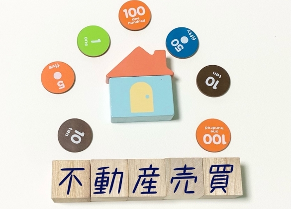 住宅リフォーム7
