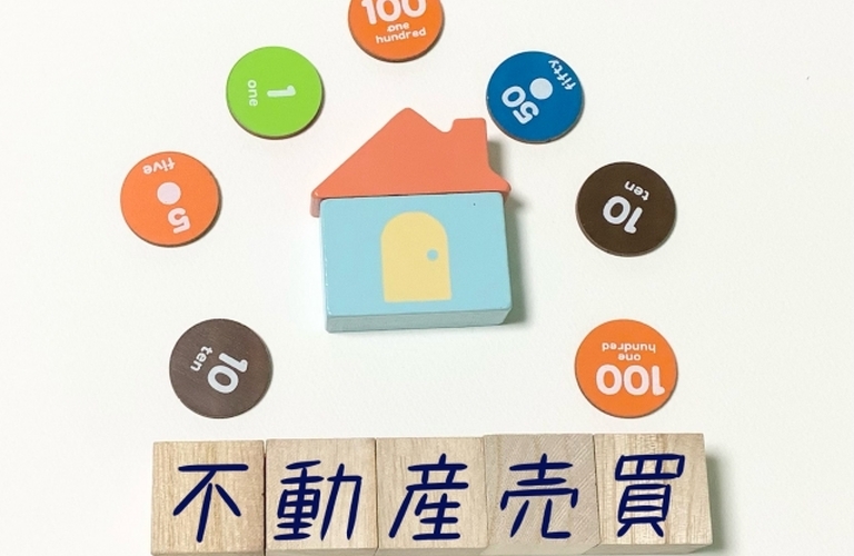 高槻市の不動産売却-「三階建ての戸建ては売却がむずかしい？」