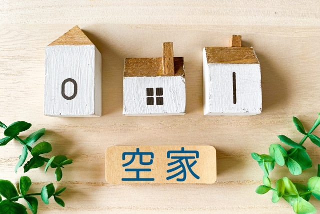 高槻市の不動産売却-「相続土地や老後の為の住み替えで今の土地を売却する際の注意点」