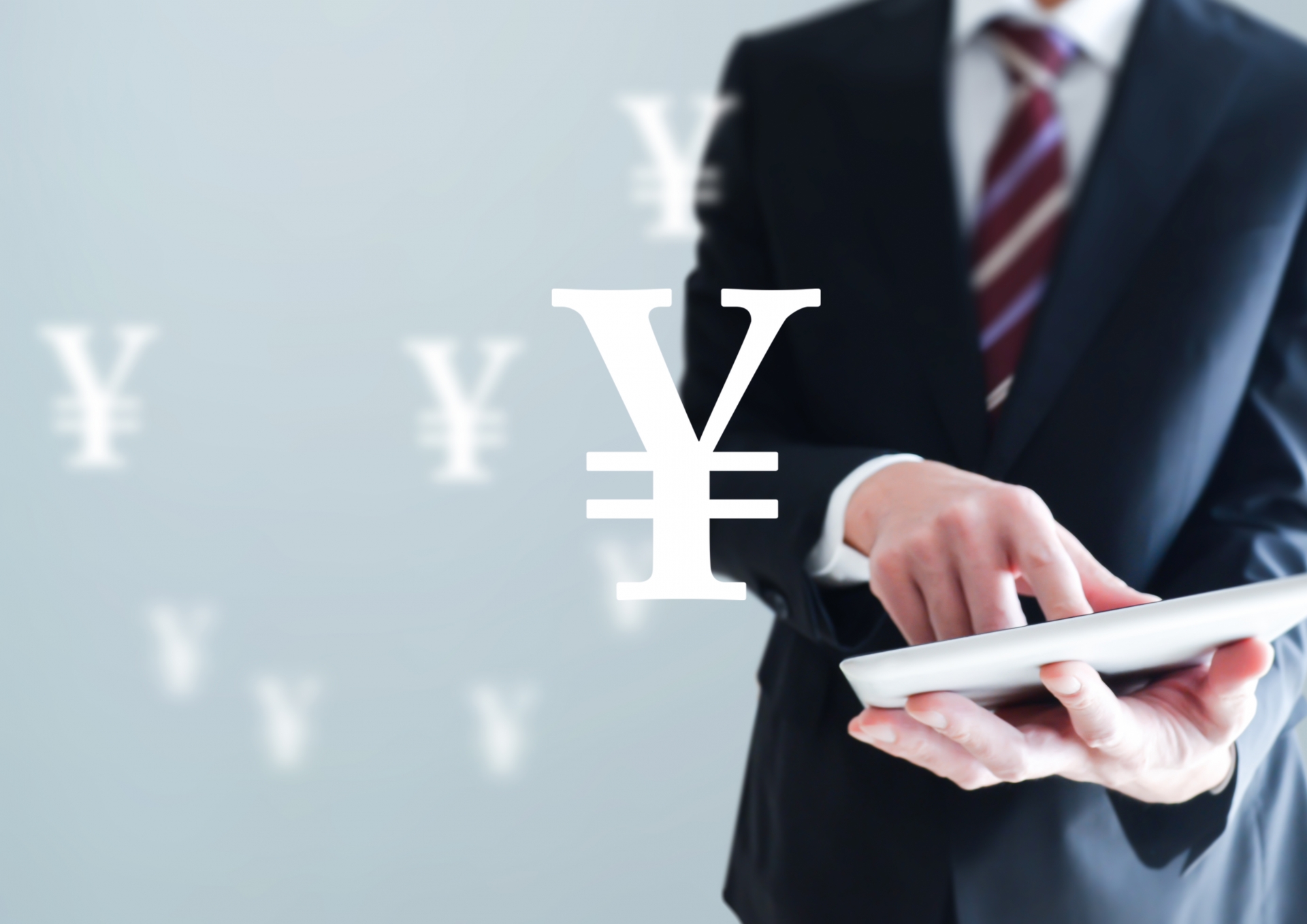 高槻市の不動産売却－【不動産査定はどんな方法で行う？】