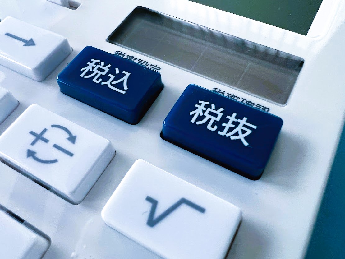ダウンロード (3)
