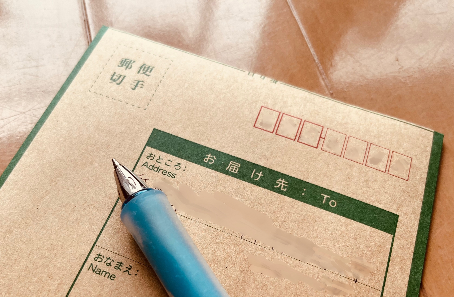 地方の不動産で相続登記をするときの注意点について