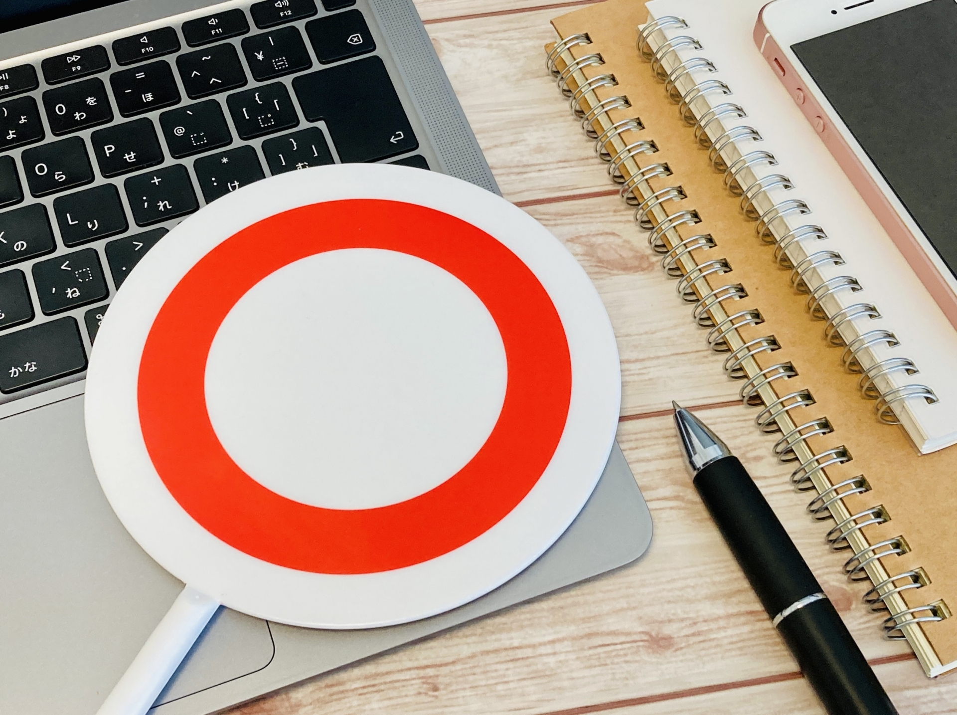 ダウンロード (4)