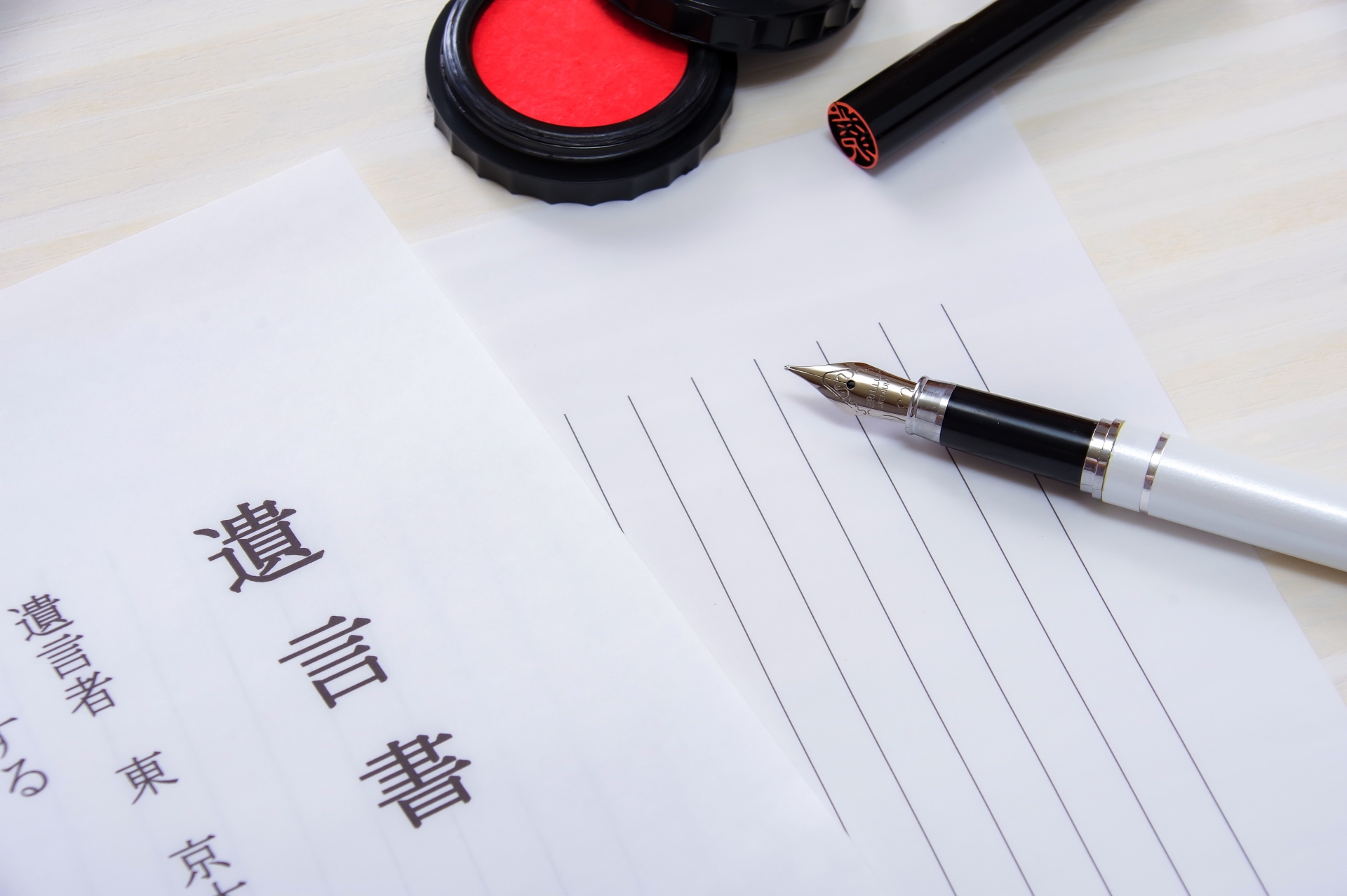 分割協議後に遺言書が出てきた