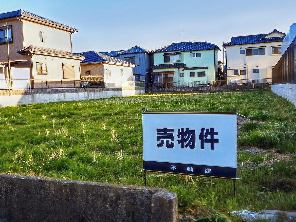 活用方法③　田んぼとして売却する